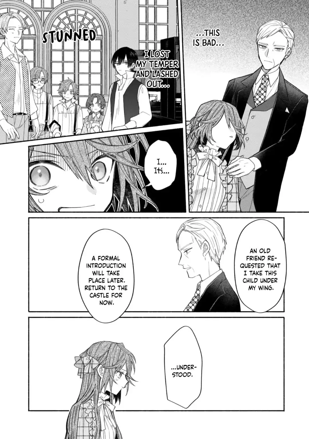 As the Former Villainess Who Rewinds Time, I Need to Get Away from the Prince! Chapter 8 19